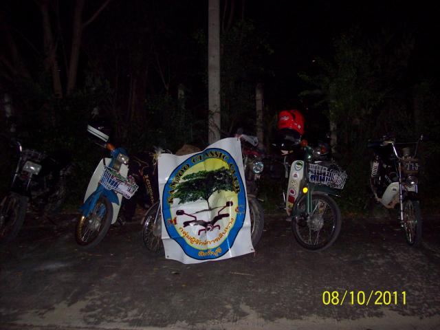 Name:  100_2452.jpg
Views: 814
Size:  39.2 KB