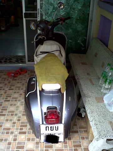 Name:  IMG00136-20110614-1737.jpg
Views: 255
Size:  32.8 KB