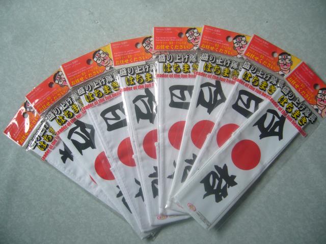 Name:  P1080469.jpg
Views: 3836
Size:  52.5 KB