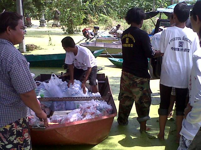 Name:  IMG00719-20111009-1142.jpg
Views: 105
Size:  71.5 KB