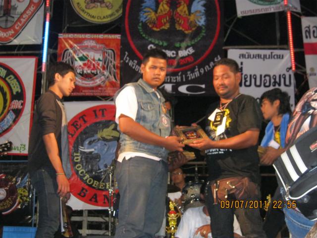 Name:  IMG_0964.jpg
Views: 232
Size:  53.8 KB