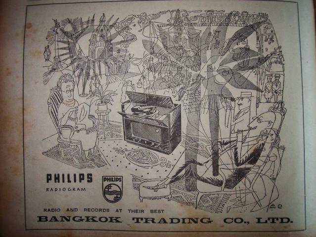 Name:  s2.jpg
Views: 364
Size:  68.1 KB