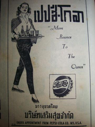 Name:  s5.jpg
Views: 357
Size:  26.9 KB