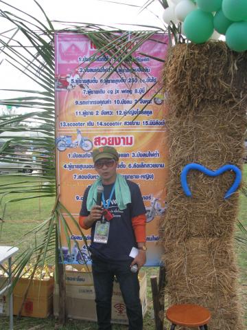 Name:  IMG_0268.jpg
Views: 1818
Size:  42.4 KB
