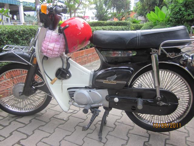 Name:  IMG_5335.jpg
Views: 479
Size:  65.1 KB