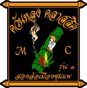 Name:  ѹŧԤ0.jpg
Views: 298
Size:  48.1 KB