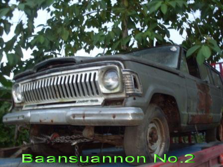 Name:  SDC14331.jpg
Views: 5722
Size:  78.6 KB