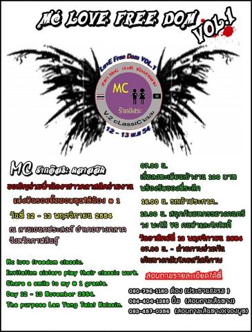 Name:  §ҹ .jpg
Views: 924
Size:  48.1 KB