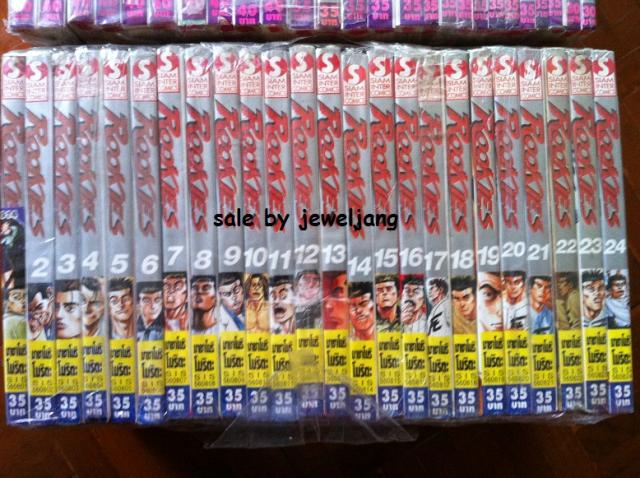 Name:  177.jpg
Views: 1105
Size:  69.8 KB