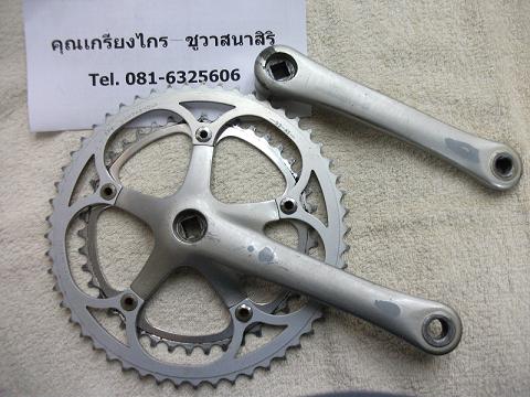 Name:  DSCF1298.JPG
Views: 370
Size:  59.0 KB