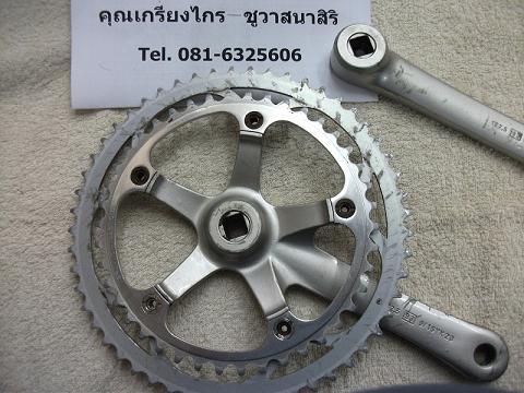 Name:  DSCF1303.JPG
Views: 326
Size:  62.1 KB