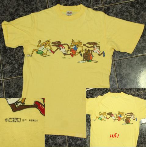 Name:  IMG_2005.jpg
Views: 899
Size:  32.3 KB
