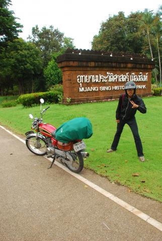 Name:  DSC_4825.jpg
Views: 1478
Size:  34.2 KB