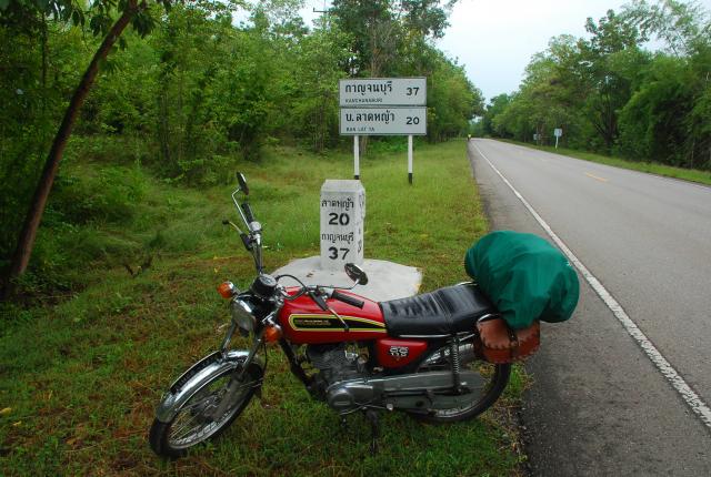 Name:  DSC_5316.jpg
Views: 668
Size:  59.0 KB