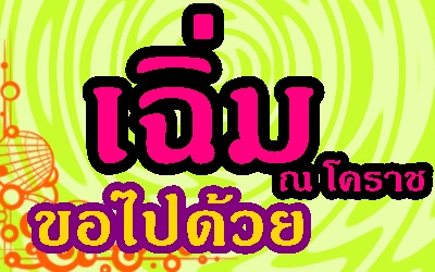 Name:  33.jpg
Views: 349
Size:  66.3 KB
