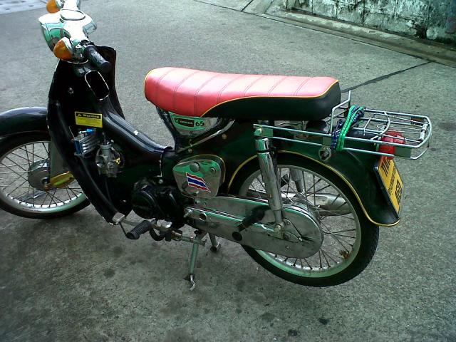 Name:  IMG00339-20111015-0644.jpg
Views: 1973
Size:  66.6 KB