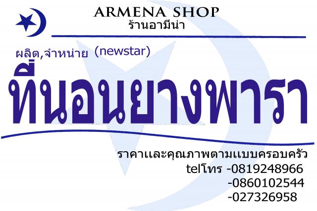 Name:  Untitled-1.jpg
Views: 336
Size:  40.4 KB