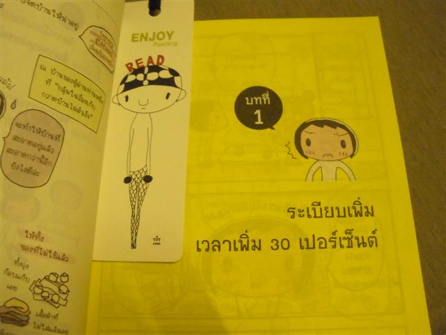 Name:  Picture 296 (Small).jpg
Views: 3555
Size:  37.8 KB