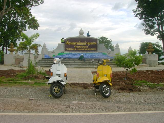 Name:  DSC02436.jpg
Views: 158
Size:  55.3 KB