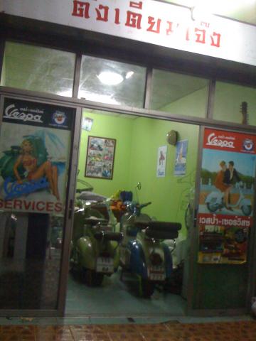Name:  IMG_8569.jpg
Views: 147
Size:  24.2 KB