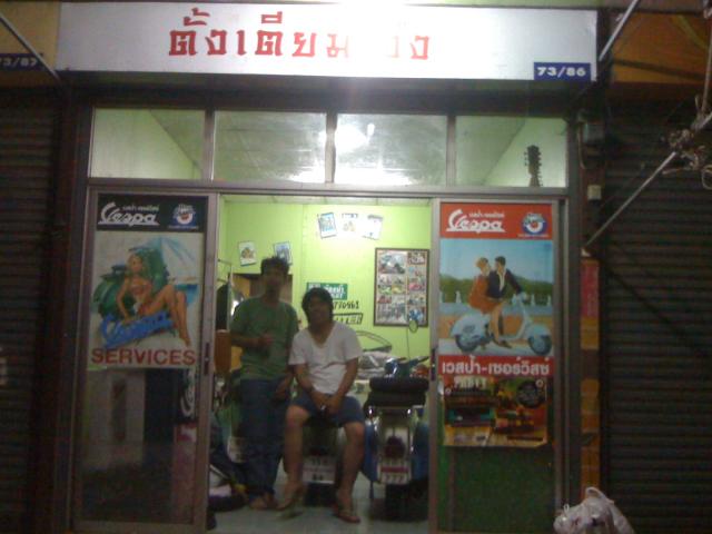 Name:  IMG_8564.jpg
Views: 391
Size:  37.1 KB