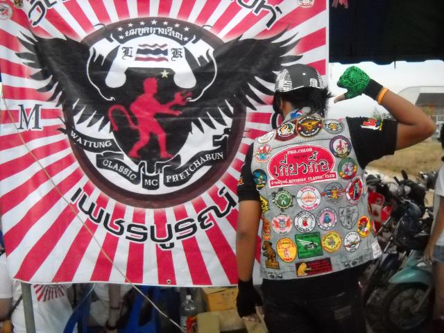 Name:  DSCN0737.jpg
Views: 95
Size:  66.2 KB