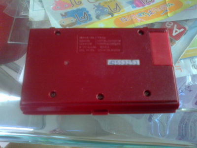 Name:  04092011546.jpg
Views: 603
Size:  58.5 KB