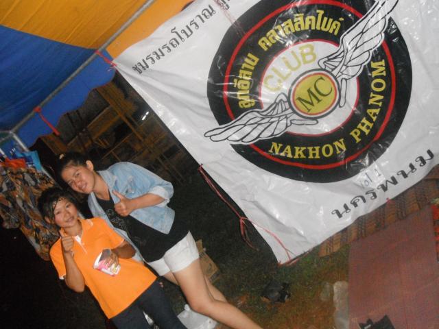 Name:  DSCF0193.jpg
Views: 67
Size:  49.5 KB