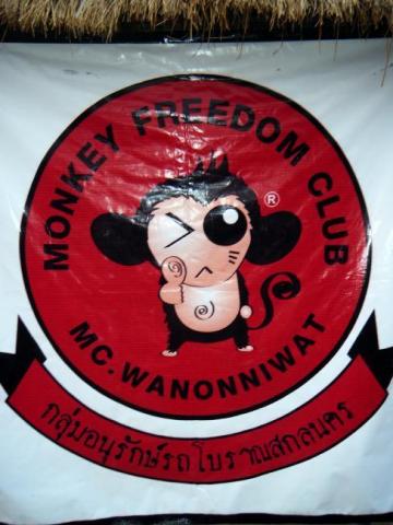 Name:  TfPjce169126-02.jpg
Views: 730
Size:  30.8 KB