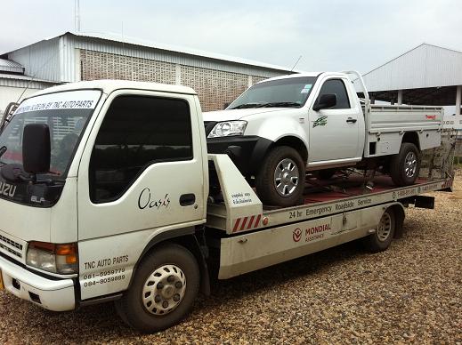 Name:  IMG_0457.jpg
Views: 665
Size:  59.1 KB