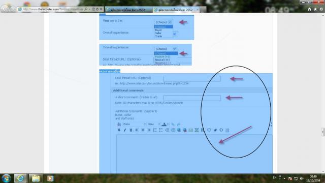 Name:  Untitled.jpg
Views: 81
Size:  22.2 KB