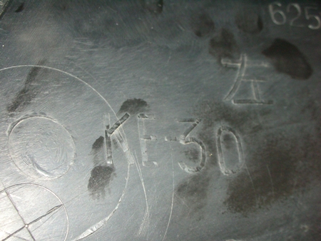 Name:  Һ C KE30 2d 1.JPG
Views: 5196
Size:  122.8 KB