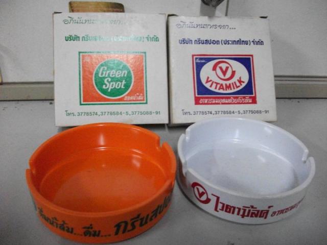 Name:  221798_103610576393761_100002344573004_31492_7341928_n.jpg
Views: 1677
Size:  32.9 KB