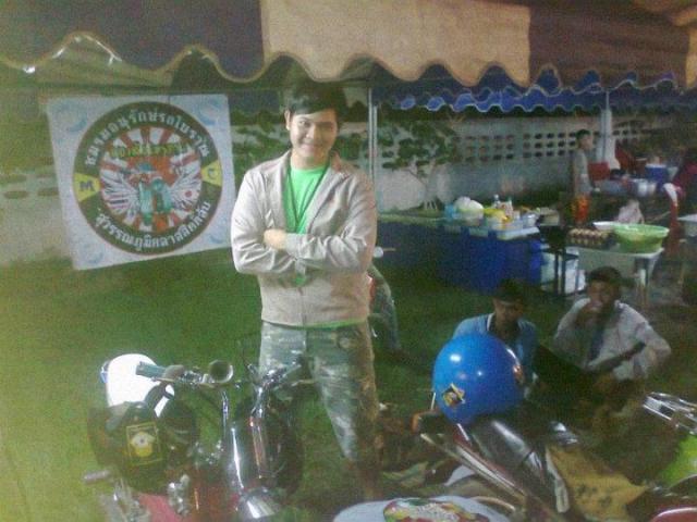 Name:  310724_201986263205289_100001817510293_482683_1063918922_n.jpg
Views: 46
Size:  47.6 KB