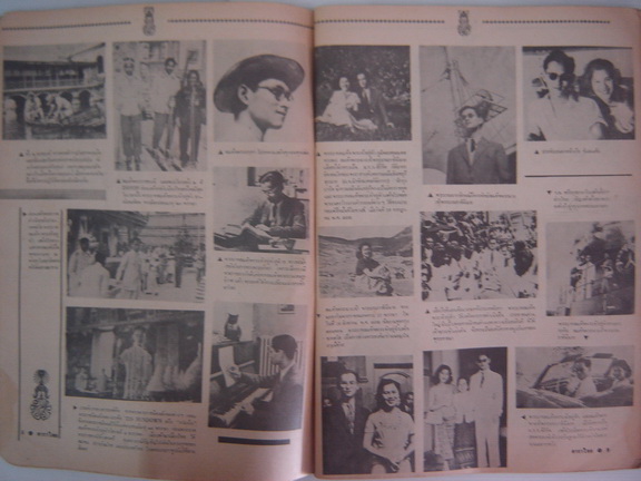 Name:  DSC02651.JPG
Views: 165
Size:  88.2 KB