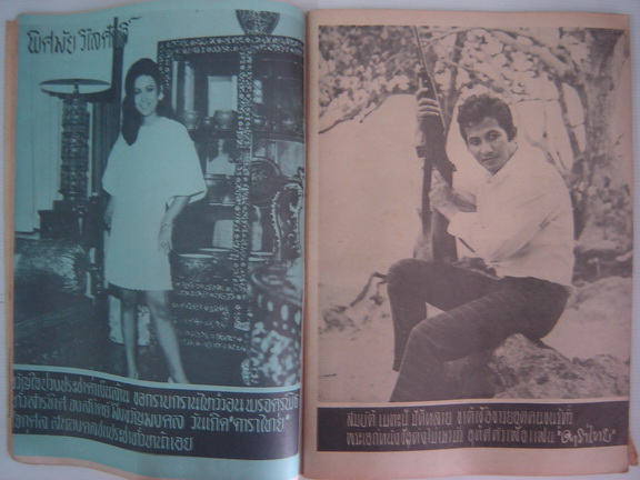 Name:  DSC02648.JPG
Views: 150
Size:  91.0 KB