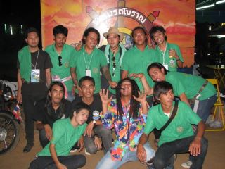 Name:  310761_260301020673510_100000808413081_620145_481513724_n.jpg
Views: 203
Size:  19.7 KB