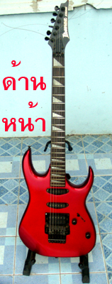 Name:  ҹ˹ҡյ .jpg
Views: 103
Size:  107.3 KB