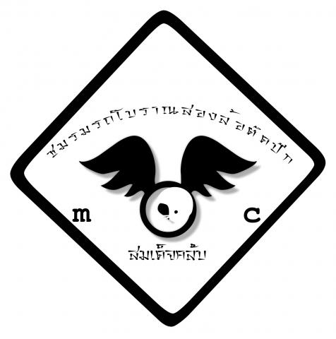 Name:  mc21.jpg
Views: 61
Size:  23.1 KB