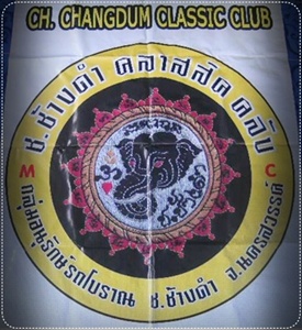 Name:  tis-620__1.jpg
Views: 537
Size:  52.0 KB