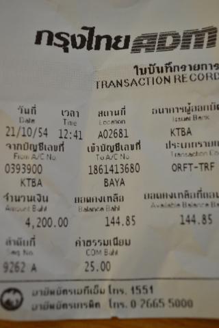 Name:  DSC_0013.jpg
Views: 43
Size:  19.2 KB