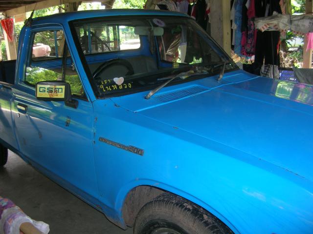 Name:  DSCN5018.jpg
Views: 598
Size:  43.5 KB