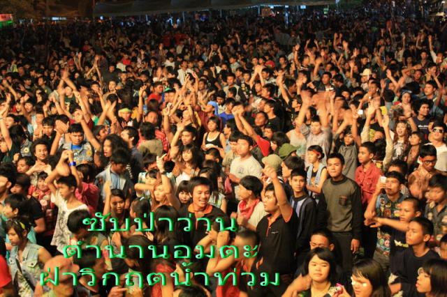 Name:  New Image.jpg
Views: 237
Size:  75.7 KB