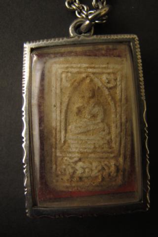 Name:  IMG_2733 6.jpg
Views: 1625
Size:  18.5 KB