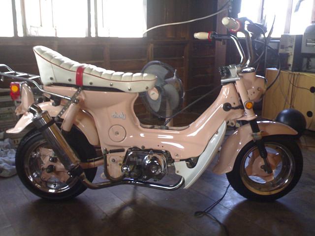 Name:  24102012269.jpg
Views: 1920
Size:  43.1 KB