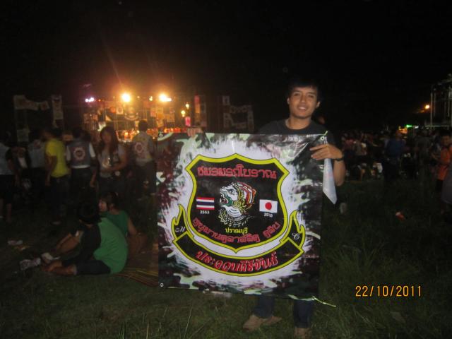 Name:  IMG_2499.jpg
Views: 1901
Size:  35.3 KB