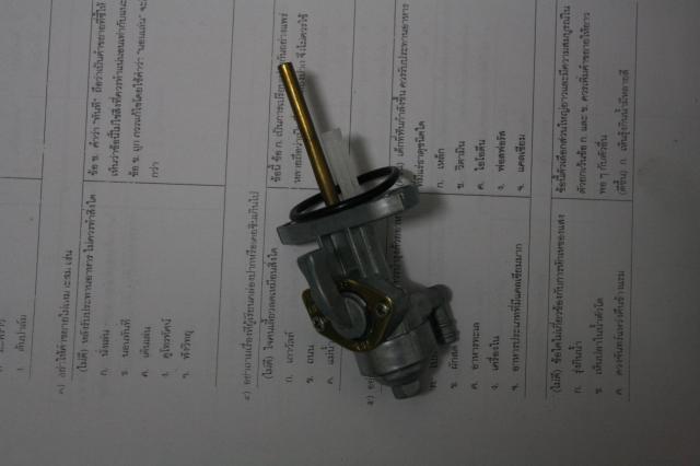 Name:  2DTsT.jpg
Views: 57
Size:  23.3 KB