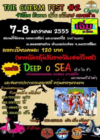 Name:  gg.jpg
Views: 48447
Size:  47.5 KB