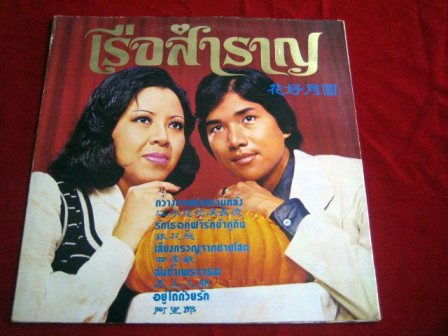 Name:  Picture 189.jpg
Views: 559
Size:  34.0 KB