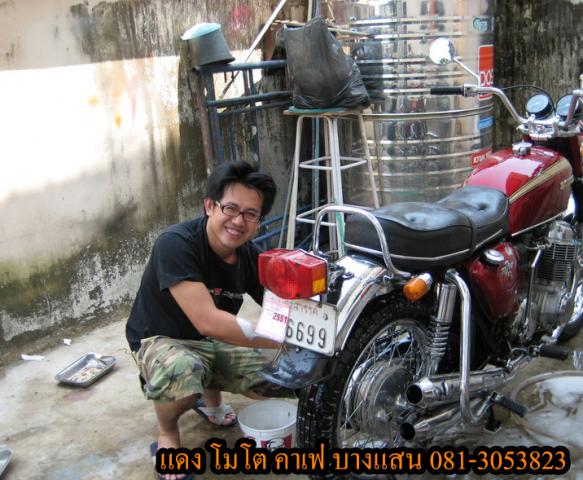 Name:  ᴧ copy.jpg
Views: 1086
Size:  58.7 KB